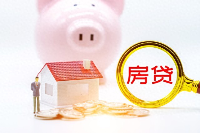 辦理抵押貸款車(抵押貸款辦理車貸可以嗎)？ (http://www.ssksuo.cn/) 知識問答 第1張