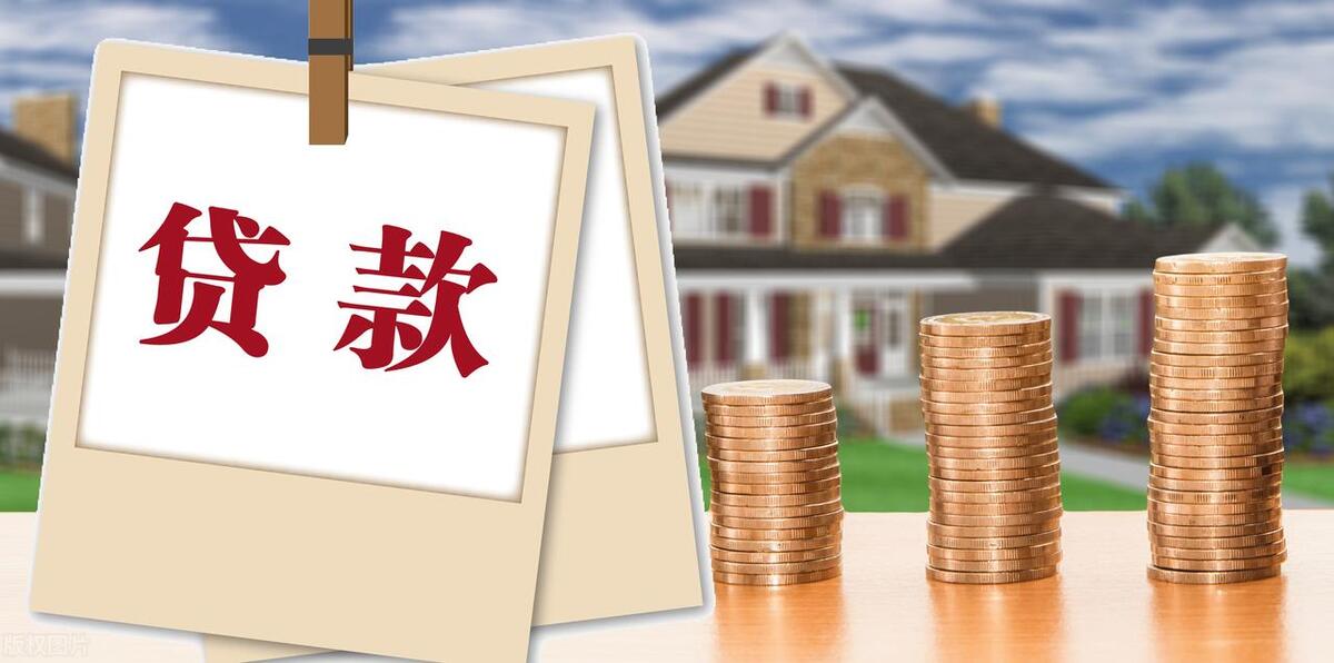 辦理抵押貸款車(抵押貸款辦理車貸可以嗎)？ (http://www.ssksuo.cn/) 知識問答 第2張