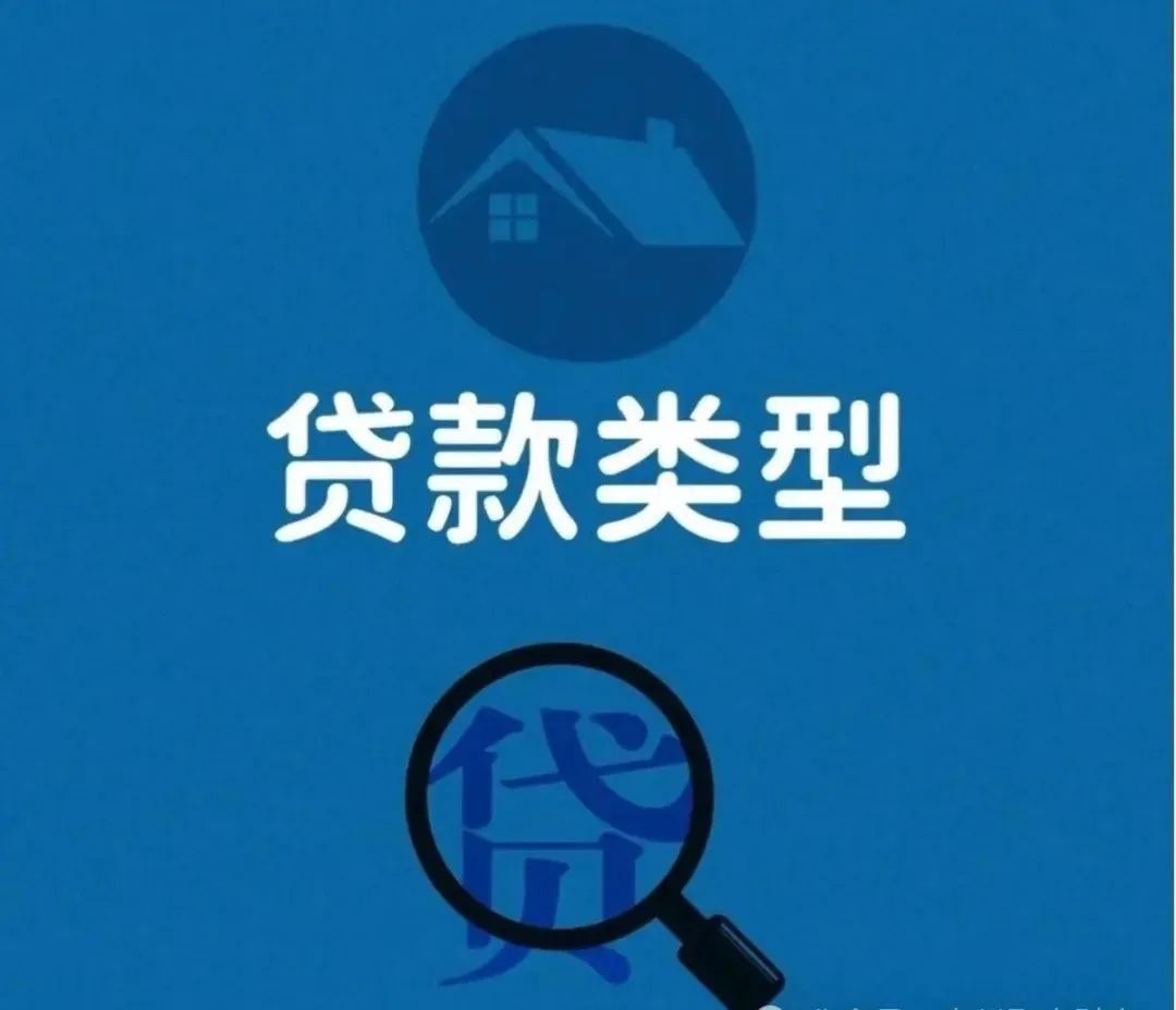 汽車(chē)抵押貸款利息算法(抵押車(chē)輛利息多少算合法)？ (http://www.ssksuo.cn/) 知識(shí)問(wèn)答 第2張