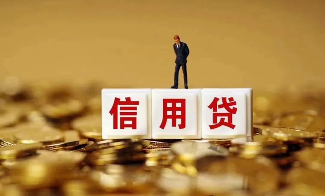 汽車(chē)抵押貸款利息算法(抵押車(chē)輛利息多少算合法)？ (http://www.ssksuo.cn/) 知識(shí)問(wèn)答 第4張