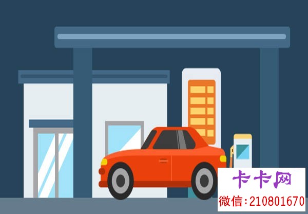 按揭車抵押貸款公司(抵押車貸的公司)？ (http://www.ssksuo.cn/) 知識(shí)問答 第1張