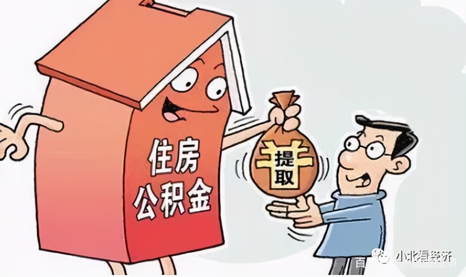 按揭貸款車(chē)二次抵押(按揭車(chē)抵押車(chē))？ (http://www.ssksuo.cn/) 知識(shí)問(wèn)答 第3張