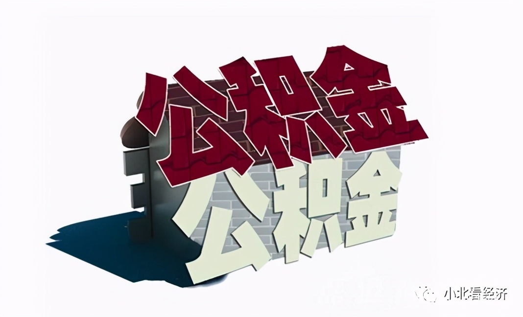 按揭貸款車(chē)二次抵押(按揭車(chē)抵押車(chē))？ (http://www.ssksuo.cn/) 知識(shí)問(wèn)答 第5張