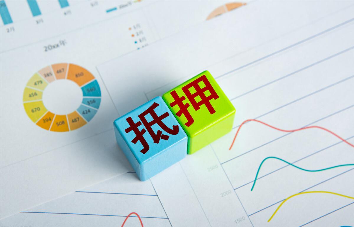 車輛貸款抵押手續(xù)(抵押貸款車輛)？ (http://www.ssksuo.cn/) 知識(shí)問答 第3張