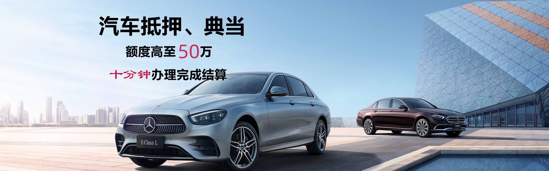 汽車能否抵押貸款(抵押車貸款還能貸款買房嗎)？ (http://www.ssksuo.cn/) 知識問答 第2張