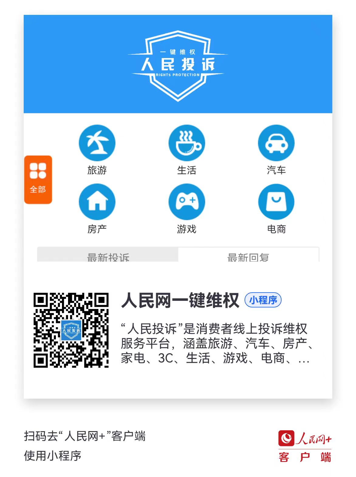 免抵押車貸款(車子免抵押貸款)？ (http://www.ssksuo.cn/) 知識問答 第2張