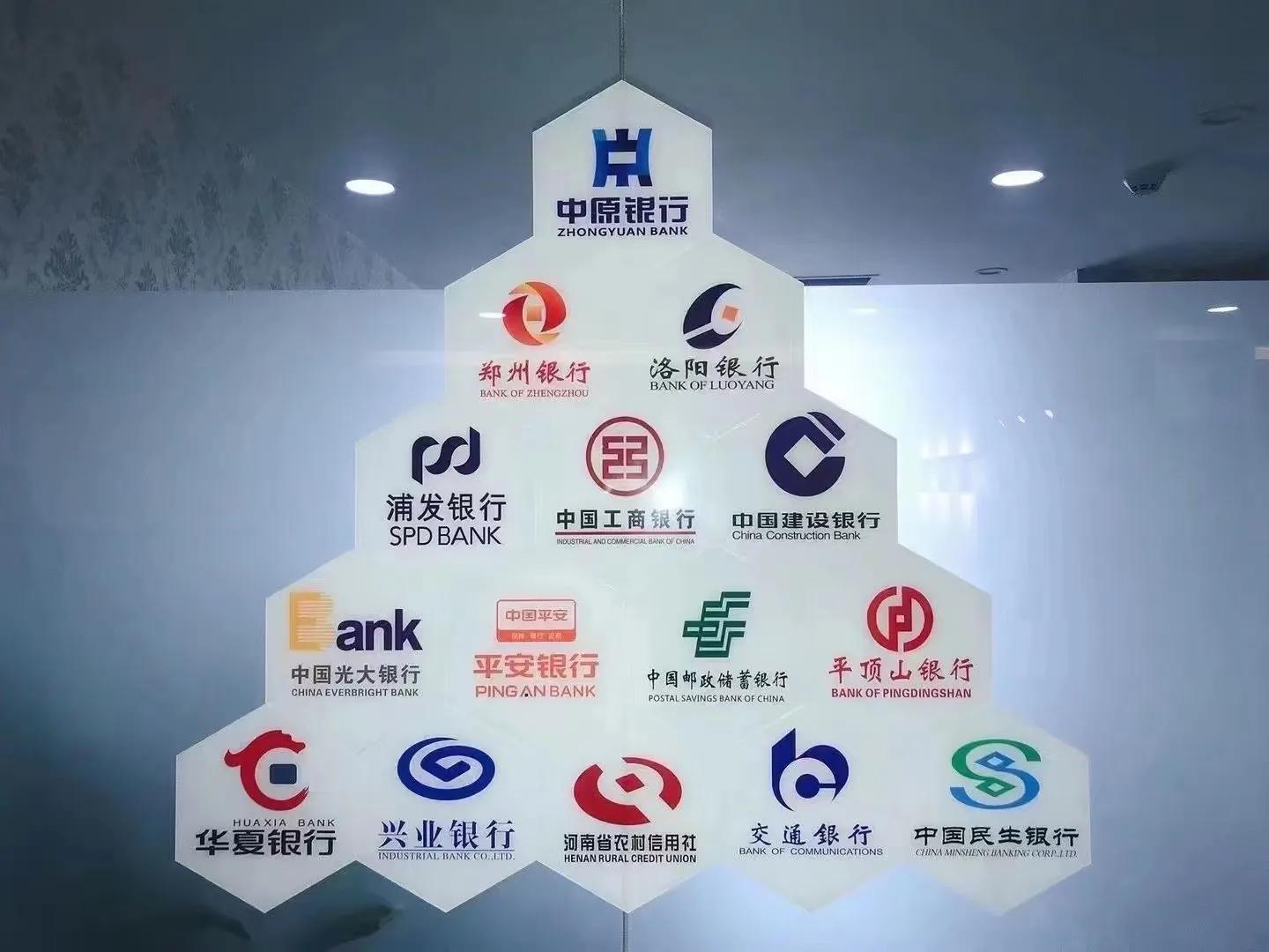 辦理抵押車(chē)輛貸款流程(抵押汽車(chē)貸款流程圖)？ (http://www.ssksuo.cn/) 知識(shí)問(wèn)答 第1張