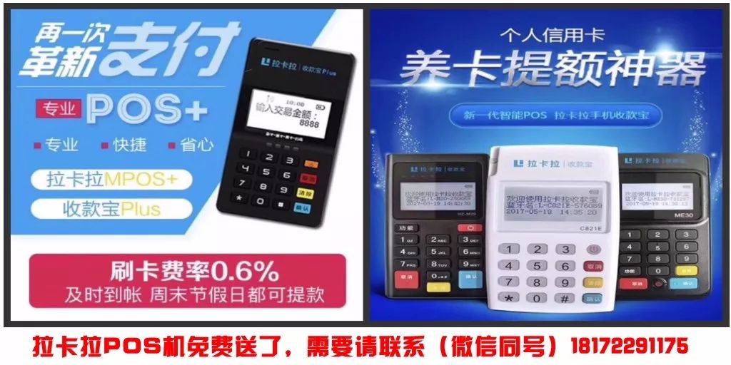 車抵押貸款注意(抵押貸款車需要什么手續(xù))？ (http://www.ssksuo.cn/) 知識問答 第1張