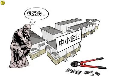 按揭貸款車二次抵押(按揭車抵押貸款額度)？ (http://www.ssksuo.cn/) 知識(shí)問答 第2張