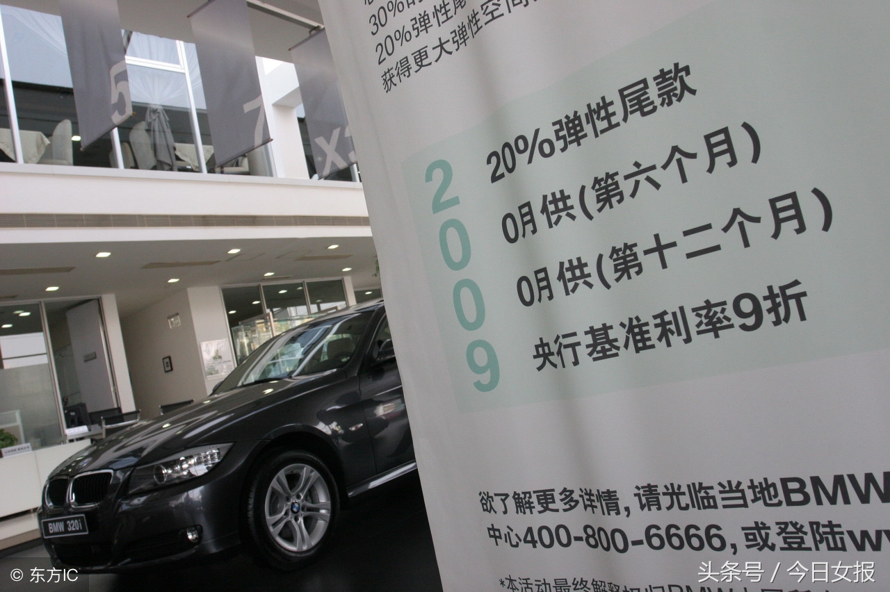 車抵押借款平臺(汽車抵押借款平臺)？ (http://www.ssksuo.cn/) 知識問答 第1張