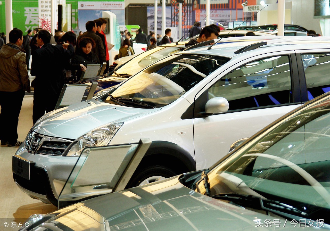 車抵押借款平臺(汽車抵押借款平臺)？ (http://www.ssksuo.cn/) 知識問答 第2張