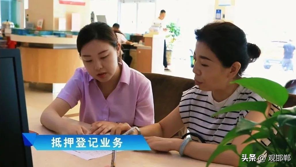 辦理抵押車輛貸款流程(抵押貸款流程車輛辦理要多久)？ (http://www.ssksuo.cn/) 知識(shí)問答 第1張