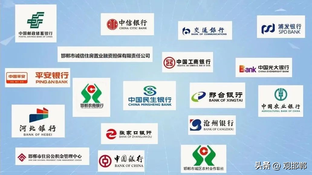 辦理抵押車輛貸款流程(抵押貸款流程車輛辦理要多久)？ (http://www.ssksuo.cn/) 知識(shí)問答 第5張