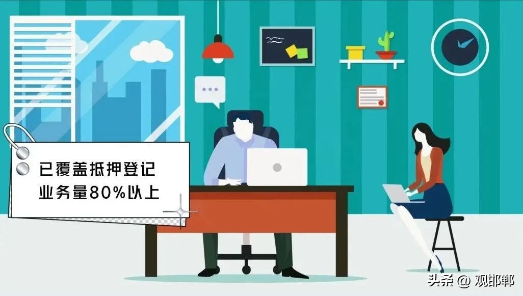 辦理抵押車輛貸款流程(抵押貸款流程車輛辦理要多久)？ (http://www.ssksuo.cn/) 知識(shí)問答 第6張