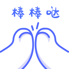 借款合同 車輛抵押(抵押借款合同車輛過戶流程)？ (http://www.ssksuo.cn/) 知識問答 第1張