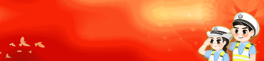 借款合同 車輛抵押(抵押借款合同車輛過戶流程)？ (http://www.ssksuo.cn/) 知識問答 第6張