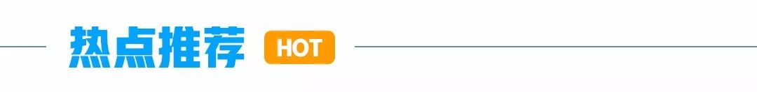 借款合同 車輛抵押(抵押借款合同車輛過戶流程)？ (http://www.ssksuo.cn/) 知識問答 第7張