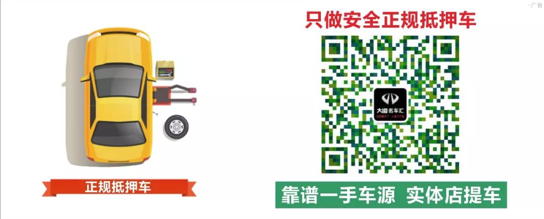 抵押車輛借款合同范本(抵押車借款合同怎么寫)？ (http://www.ssksuo.cn/) 知識問答 第1張
