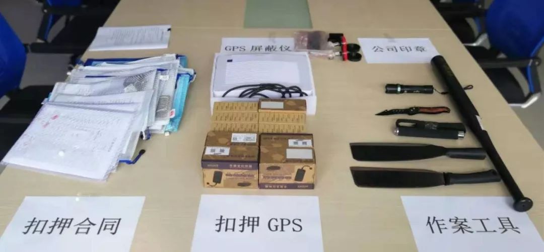 抵押車輛借款合同范本(抵押車借款合同怎么寫)？ (http://www.ssksuo.cn/) 知識問答 第6張