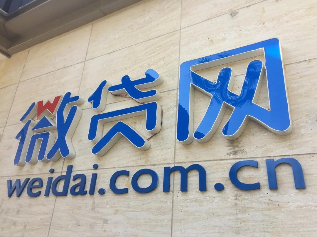 車貸車輛抵押公司(抵押貸車輛車公司怎么處理)？ (http://www.ssksuo.cn/) 知識(shí)問(wèn)答 第1張