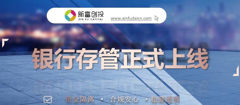 汽車抵押抵押借貸(抵押貸款汽車)？ (http://www.ssksuo.cn/) 知識(shí)問答 第4張