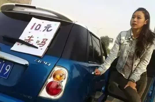 汽車抵押抵押借貸(借款汽車做抵押)？ (http://www.ssksuo.cn/) 知識問答 第1張
