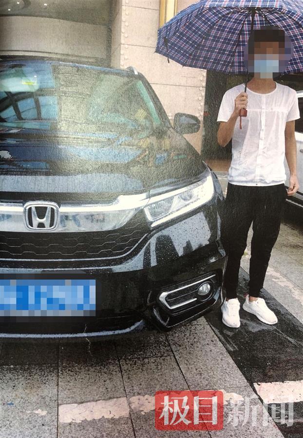 汽車抵押借款質(zhì)押(抵押借款質(zhì)押汽車合法嗎)？ (http://www.ssksuo.cn/) 知識問答 第1張