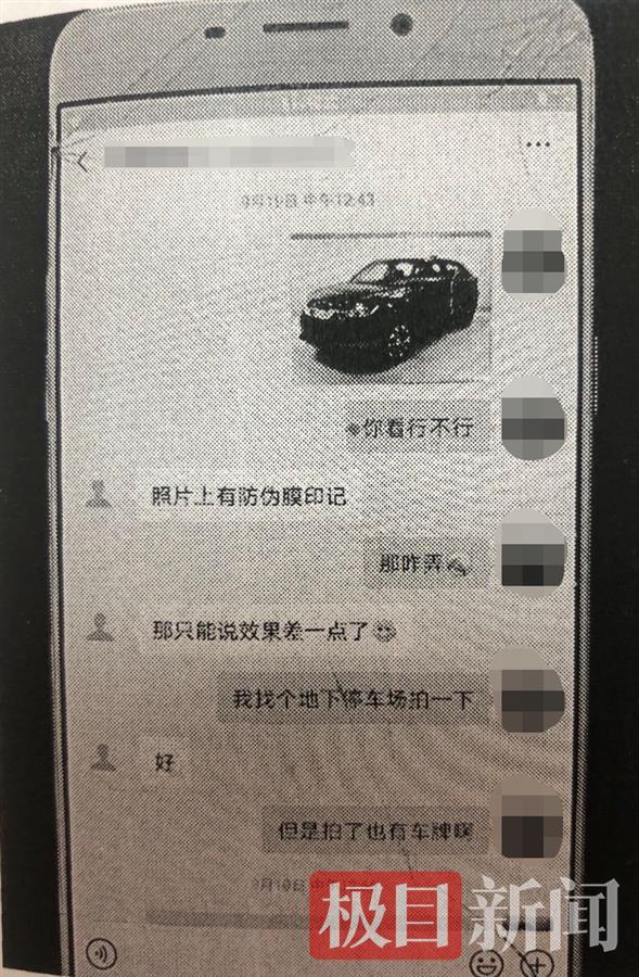 汽車抵押借款質(zhì)押(抵押借款質(zhì)押汽車合法嗎)？ (http://www.ssksuo.cn/) 知識問答 第2張