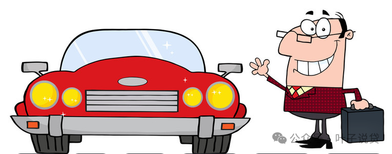 不看征信的車輛抵押借款(抵押車貸款看征信不)？ (http://www.ssksuo.cn/) 知識(shí)問答 第2張