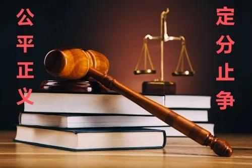 按揭車抵押給個人(按揭車抵押私人雙方都違法嗎)？ (http://www.ssksuo.cn/) 知識問答 第2張