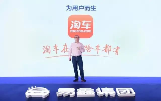 易車貸款利息多少(利息貸款易車貸劃算嗎)？ (http://www.ssksuo.cn/) 知識問答 第6張