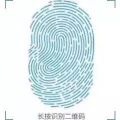 易車貸款利息多少(利息貸款易車貸可靠嗎)？ (http://www.ssksuo.cn/) 知識問答 第4張