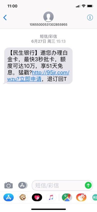 上海平安車(chē)子抵押貸款咨詢(上海車(chē)抵押貸款公司)？ (http://www.ssksuo.cn/) 知識(shí)問(wèn)答 第1張