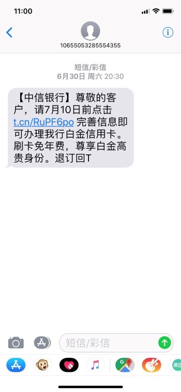 上海平安車(chē)子抵押貸款咨詢(上海車(chē)抵押貸款公司)？ (http://www.ssksuo.cn/) 知識(shí)問(wèn)答 第3張