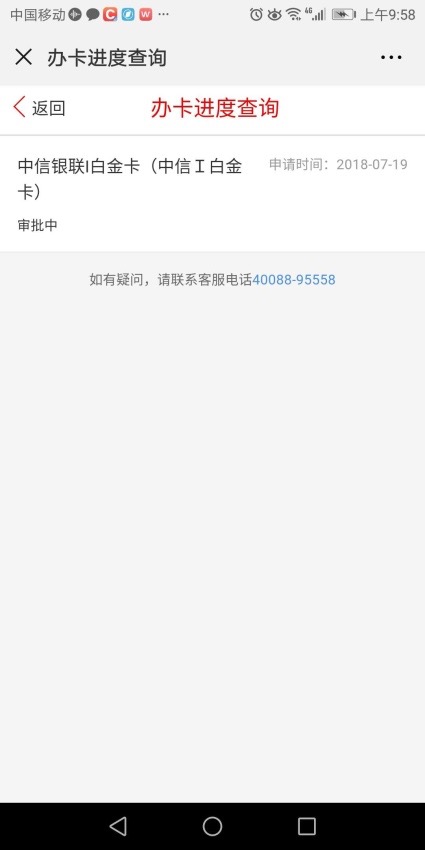 上海平安車(chē)子抵押貸款咨詢(上海車(chē)抵押貸款公司)？ (http://www.ssksuo.cn/) 知識(shí)問(wèn)答 第8張