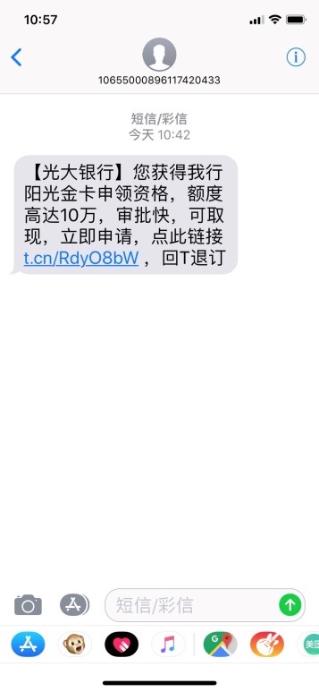 上海平安車(chē)子抵押貸款咨詢(上海車(chē)抵押貸款公司)？ (http://www.ssksuo.cn/) 知識(shí)問(wèn)答 第9張