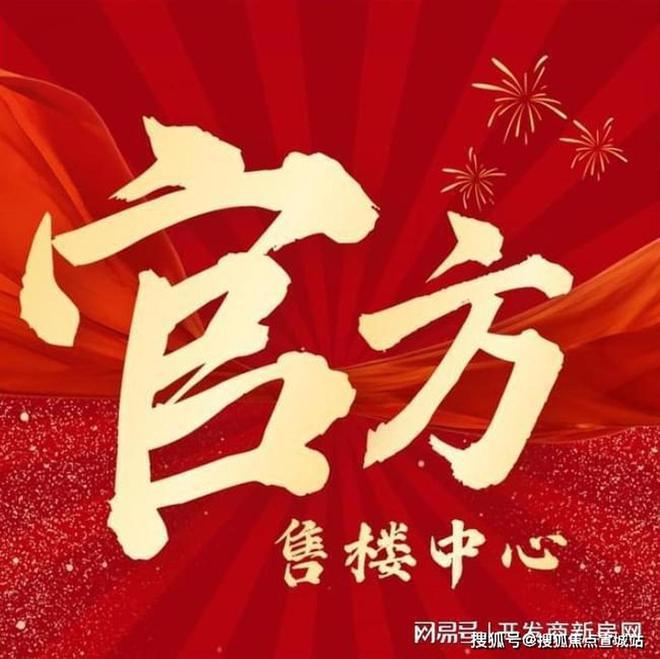 上海平安車子抵押拿貸款(上海汽車抵押貸款哪個平臺好)？ (http://www.ssksuo.cn/) 知識問答 第1張