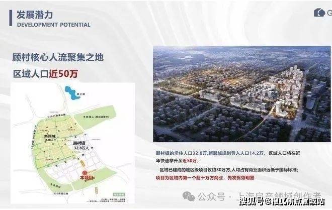 上海平安車子抵押拿貸款(上海汽車抵押貸款哪個平臺好)？ (http://www.ssksuo.cn/) 知識問答 第2張