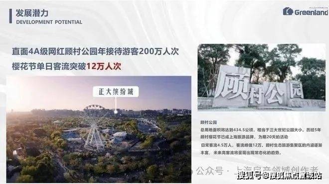 上海平安車子抵押拿貸款(上海汽車抵押貸款哪個平臺好)？ (http://www.ssksuo.cn/) 知識問答 第3張