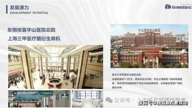 上海平安車子抵押拿貸款(上海汽車抵押貸款哪個平臺好)？ (http://www.ssksuo.cn/) 知識問答 第4張