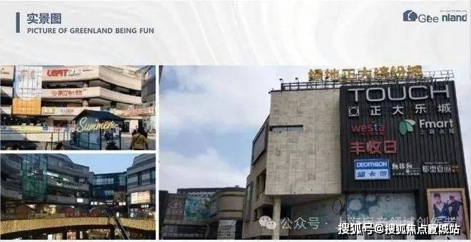 上海平安車子抵押拿貸款(上海汽車抵押貸款哪個平臺好)？ (http://www.ssksuo.cn/) 知識問答 第6張