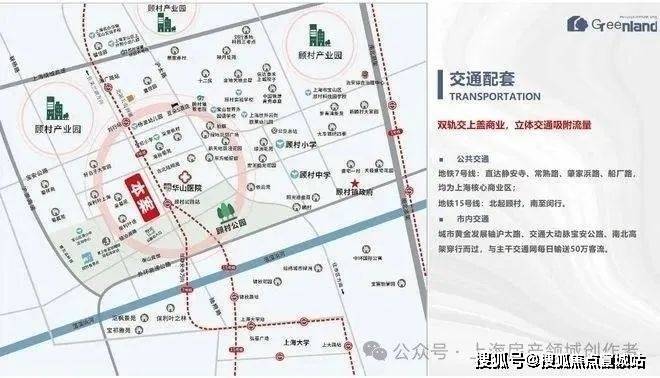 上海平安車子抵押拿貸款(上海汽車抵押貸款哪個平臺好)？ (http://www.ssksuo.cn/) 知識問答 第7張