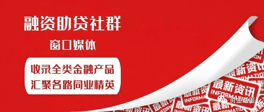 正規(guī)的上海車抵貸服務(wù)公司(關(guān)于上海汽車貸款服務(wù)公司)？ (http://www.ssksuo.cn/) 知識問答 第1張