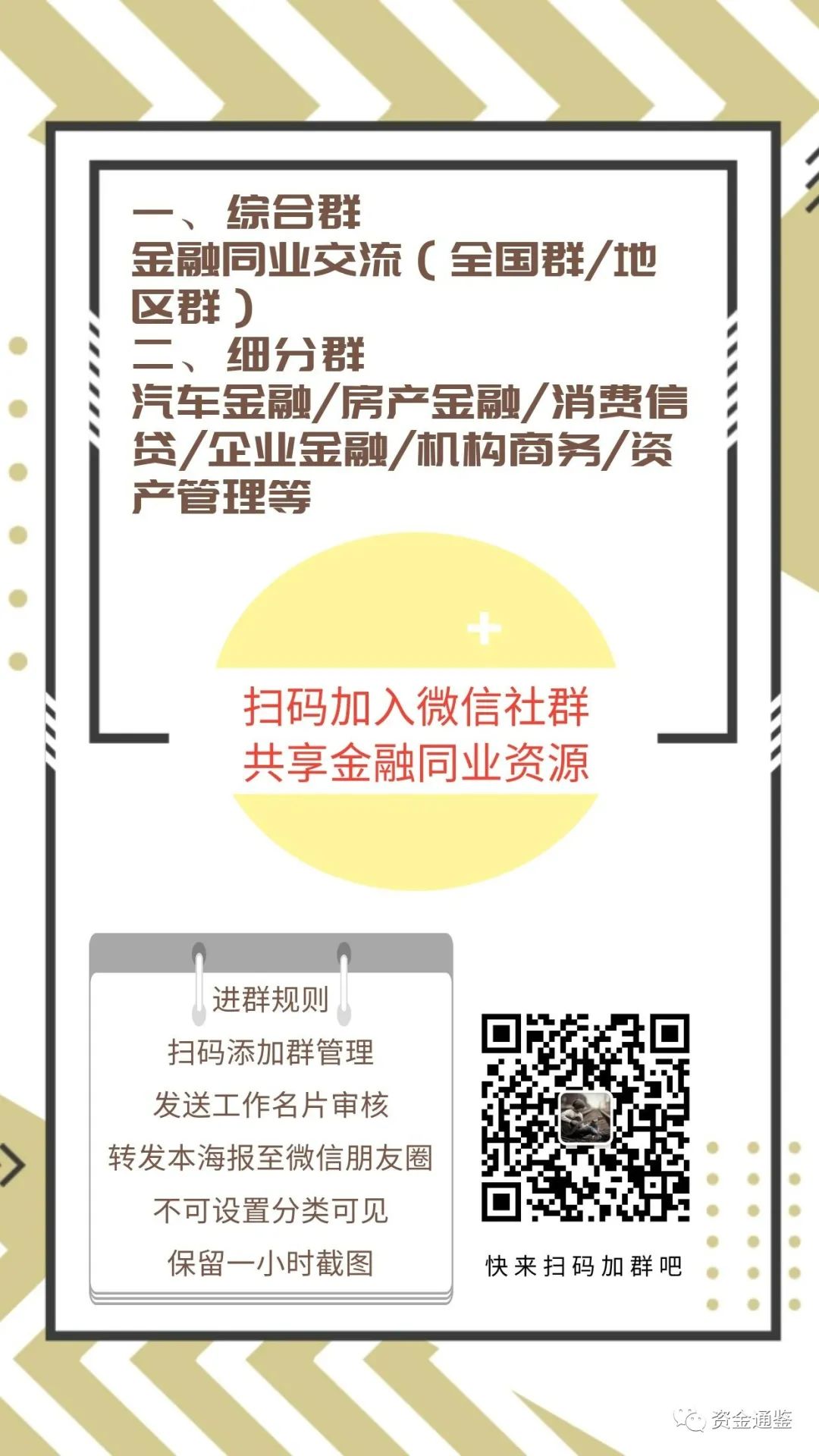 正規(guī)的上海車抵貸服務(wù)公司(關(guān)于上海汽車貸款服務(wù)公司)？ (http://www.ssksuo.cn/) 知識問答 第2張