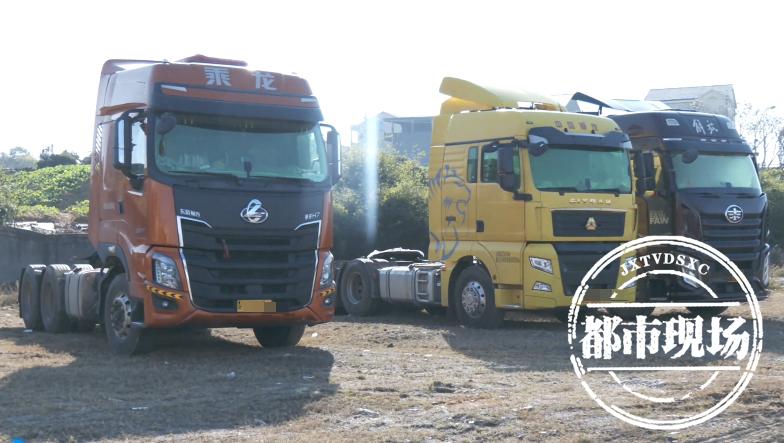 上海車子抵押貸款多少錢啊(車輛抵押貸款上海)？ (http://www.ssksuo.cn/) 知識(shí)問答 第2張