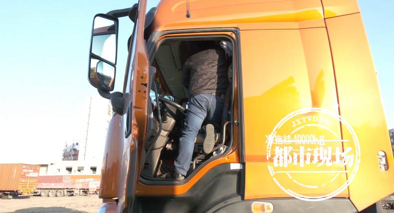 上海車子抵押貸款多少錢啊(車輛抵押貸款上海)？ (http://www.ssksuo.cn/) 知識(shí)問答 第11張