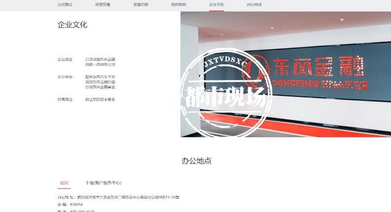 上海車子抵押貸款多少錢啊(車輛抵押貸款上海)？ (http://www.ssksuo.cn/) 知識(shí)問答 第9張