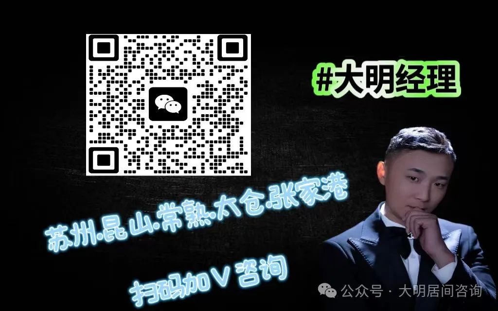 蘇州 車輛抵押貸款(抵押蘇州貸款車輛怎么辦理)？ (http://www.ssksuo.cn/) 知識(shí)問(wèn)答 第4張