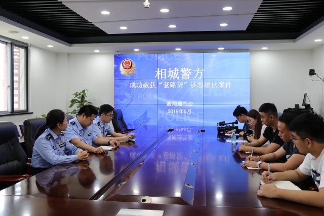 蘇州相城車輛抵押貸款電話(蘇州信貸車輛抵押)？ (http://www.ssksuo.cn/) 知識問答 第1張