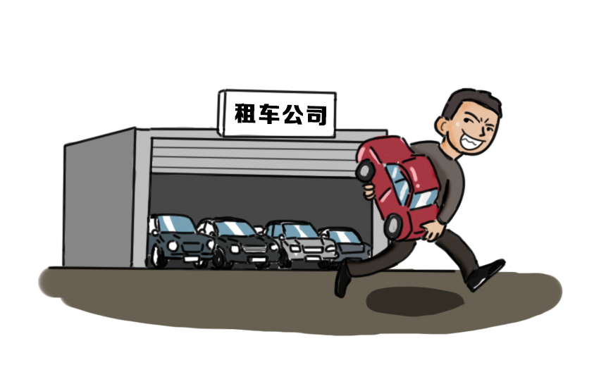 蘇州相城車輛抵押貸款電話(蘇州車子抵押借貸公司)？ (http://www.ssksuo.cn/) 知識問答 第1張